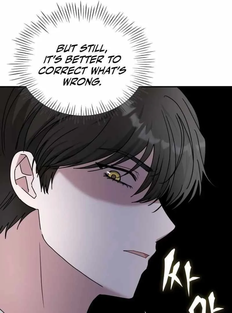 Daetteum Chakgakdanghaetda Goemul Cheonjaebaeuro Chapter 13 page 92 - 