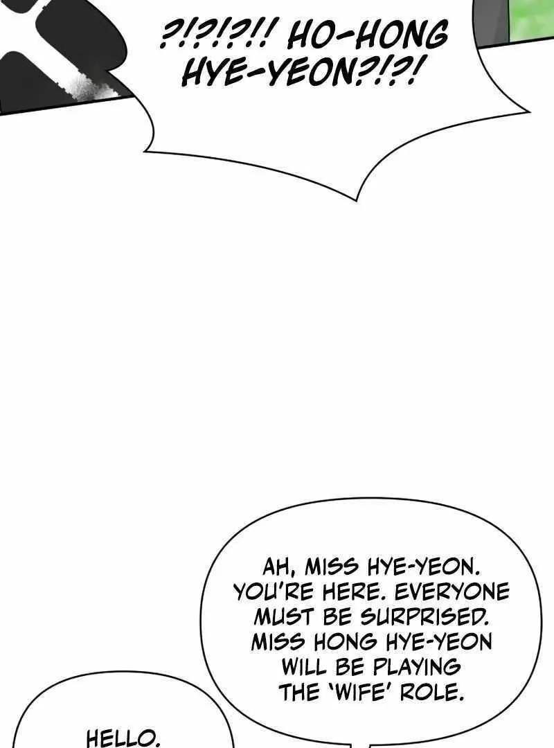 Daetteum Chakgakdanghaetda Goemul Cheonjaebaeuro Chapter 13 page 99 - 