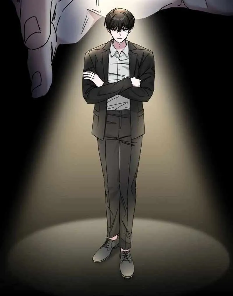 Daetteum Chakgakdanghaetda Goemul Cheonjaebaeuro Chapter 14 page 103 - 
