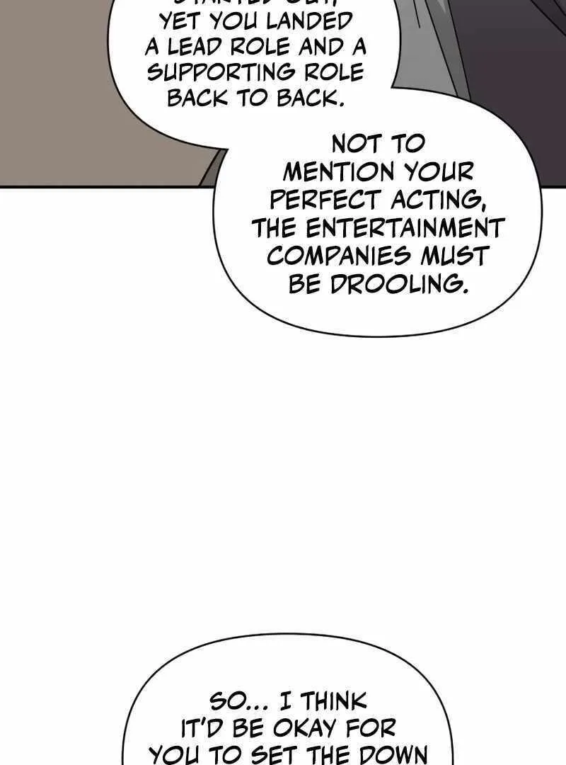 Daetteum Chakgakdanghaetda Goemul Cheonjaebaeuro Chapter 14 page 106 - 