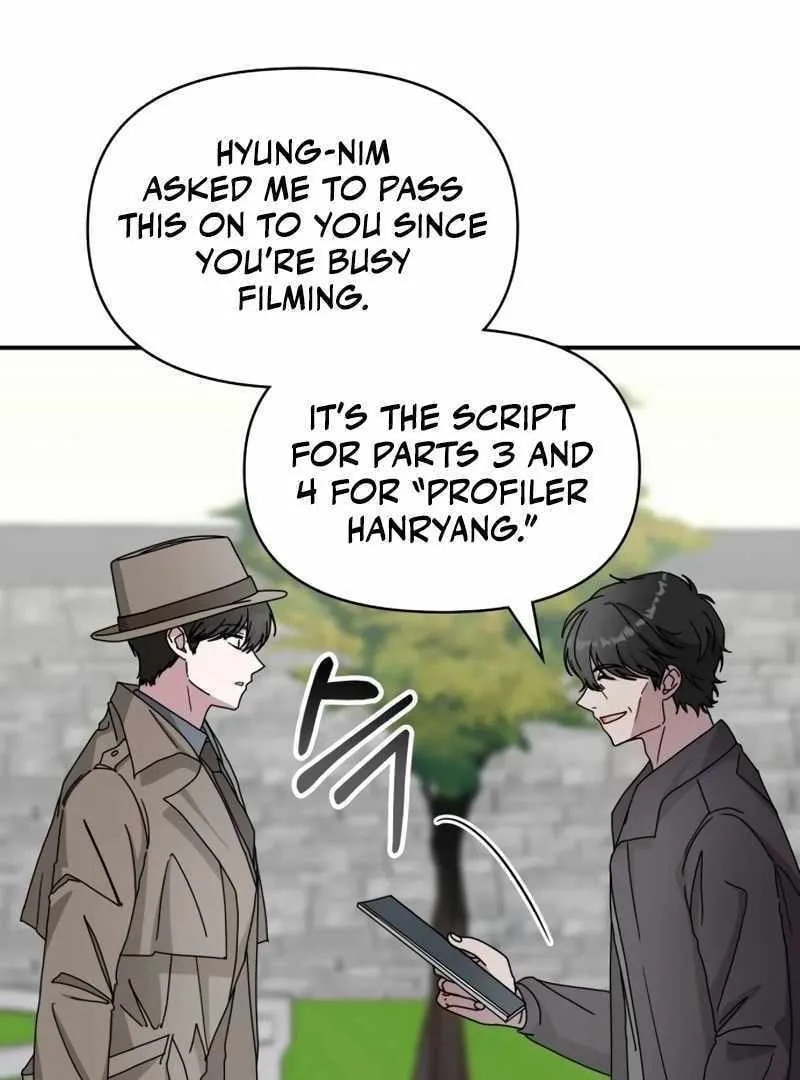 Daetteum Chakgakdanghaetda Goemul Cheonjaebaeuro Chapter 14 page 110 - 