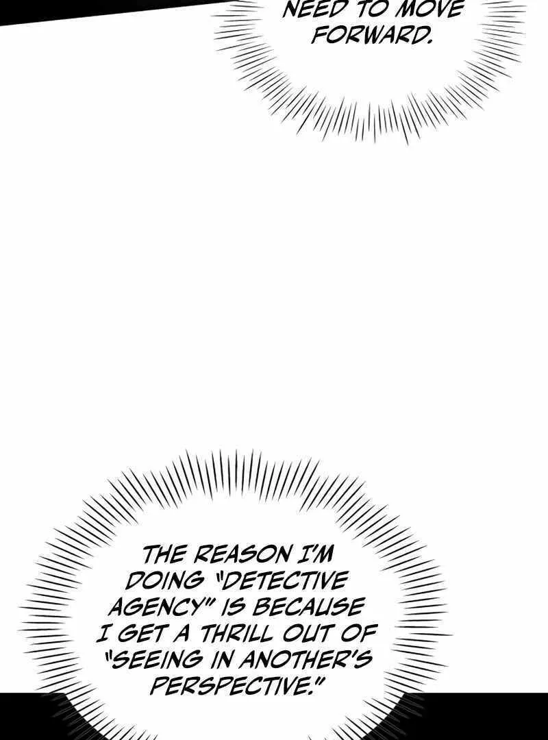 Daetteum Chakgakdanghaetda Goemul Cheonjaebaeuro Chapter 14 page 12 - 