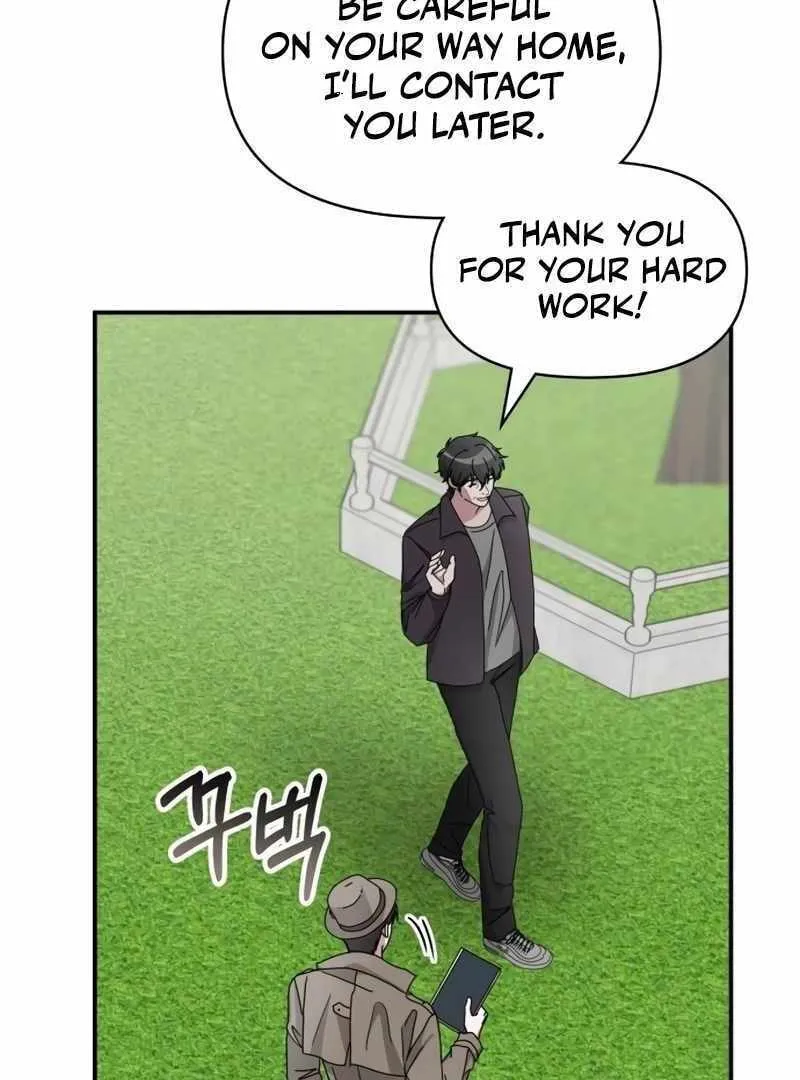 Daetteum Chakgakdanghaetda Goemul Cheonjaebaeuro Chapter 14 page 112 - 