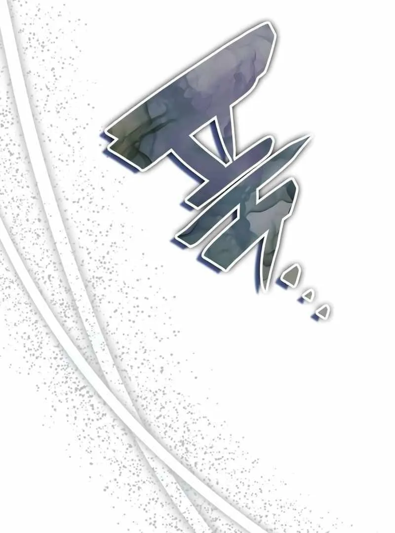 Daetteum Chakgakdanghaetda Goemul Cheonjaebaeuro Chapter 14 page 117 - 