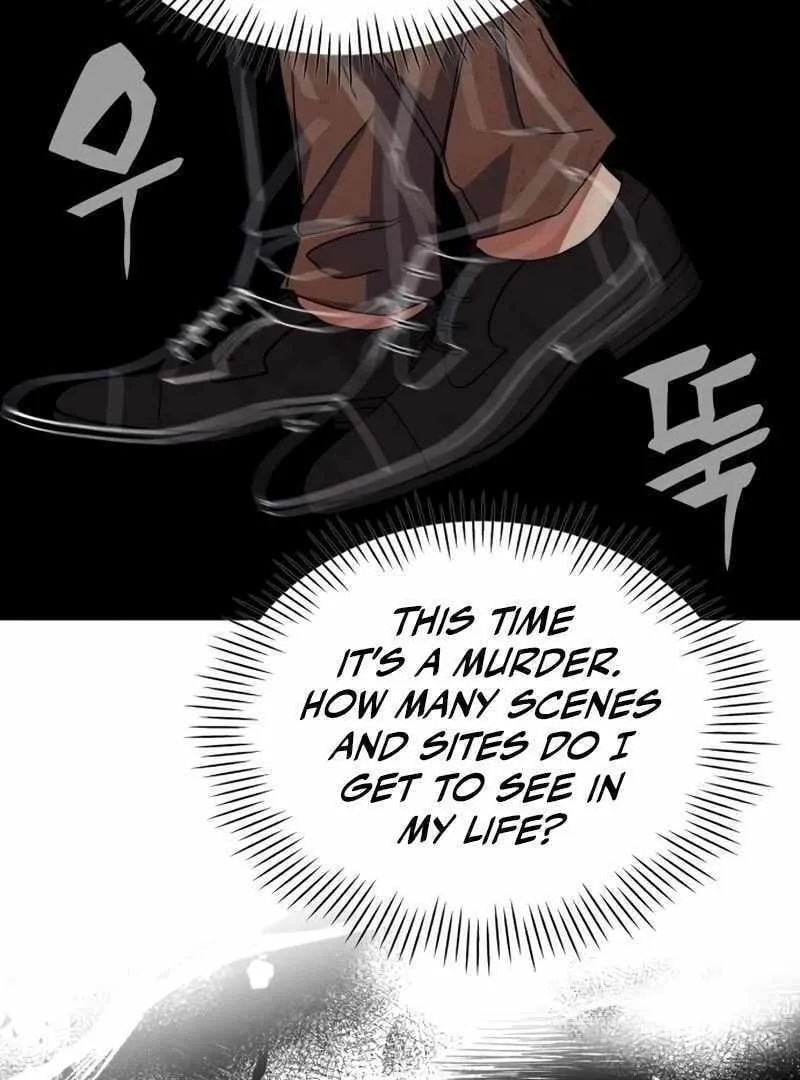 Daetteum Chakgakdanghaetda Goemul Cheonjaebaeuro Chapter 14 page 13 - 