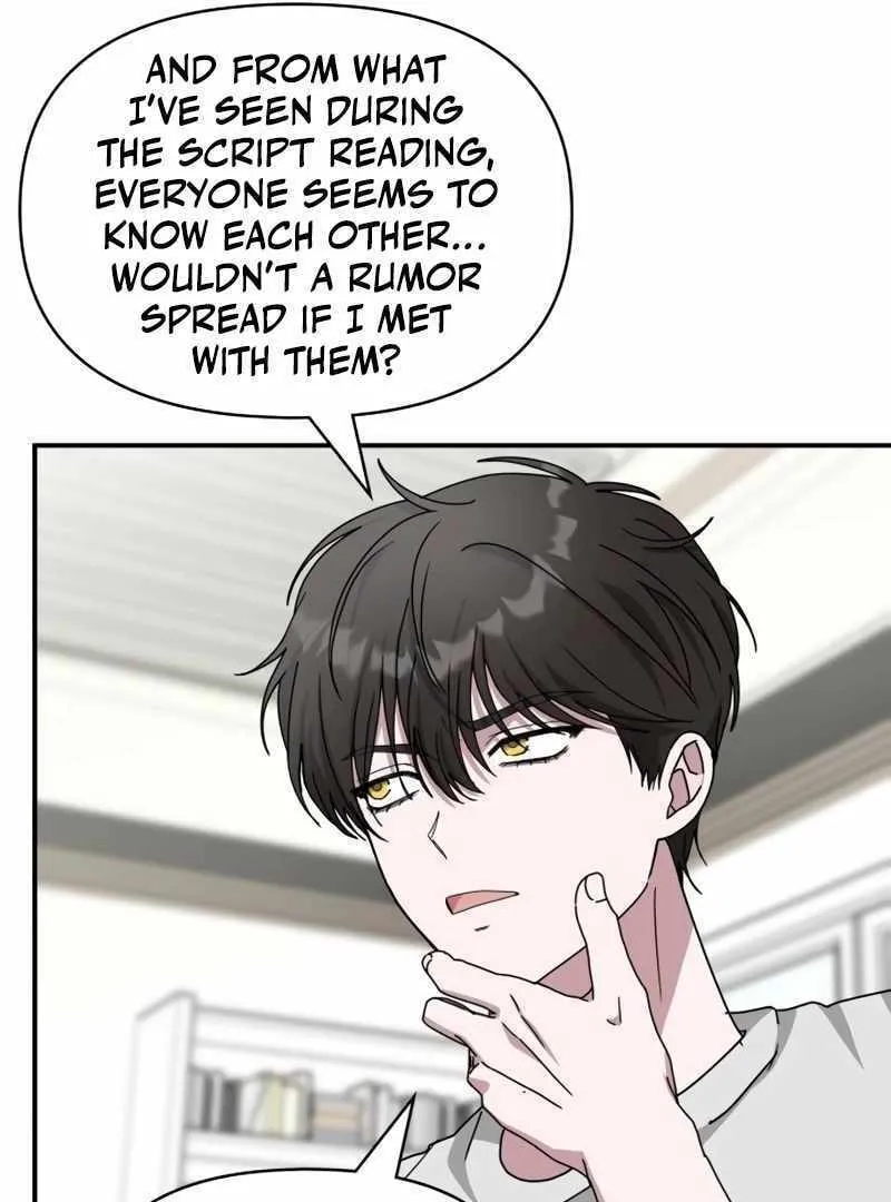 Daetteum Chakgakdanghaetda Goemul Cheonjaebaeuro Chapter 14 page 130 - 