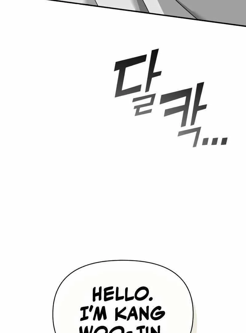 Daetteum Chakgakdanghaetda Goemul Cheonjaebaeuro Chapter 14 page 140 - 