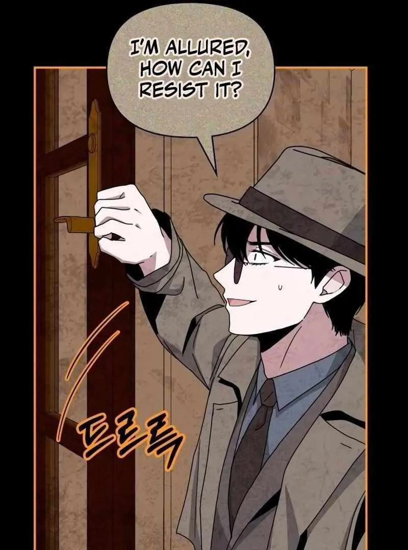Daetteum Chakgakdanghaetda Goemul Cheonjaebaeuro Chapter 14 page 19 - 