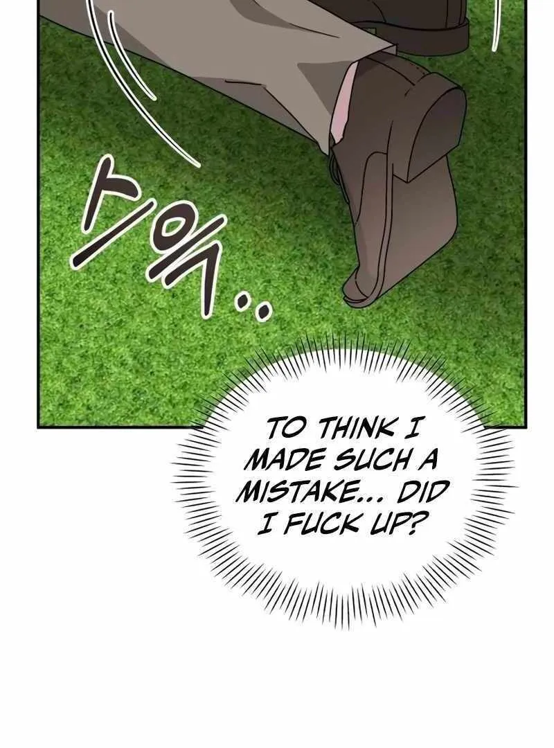 Daetteum Chakgakdanghaetda Goemul Cheonjaebaeuro Chapter 14 page 4 - 