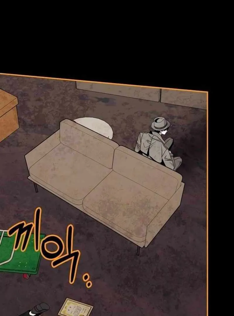 Daetteum Chakgakdanghaetda Goemul Cheonjaebaeuro Chapter 14 page 35 - 