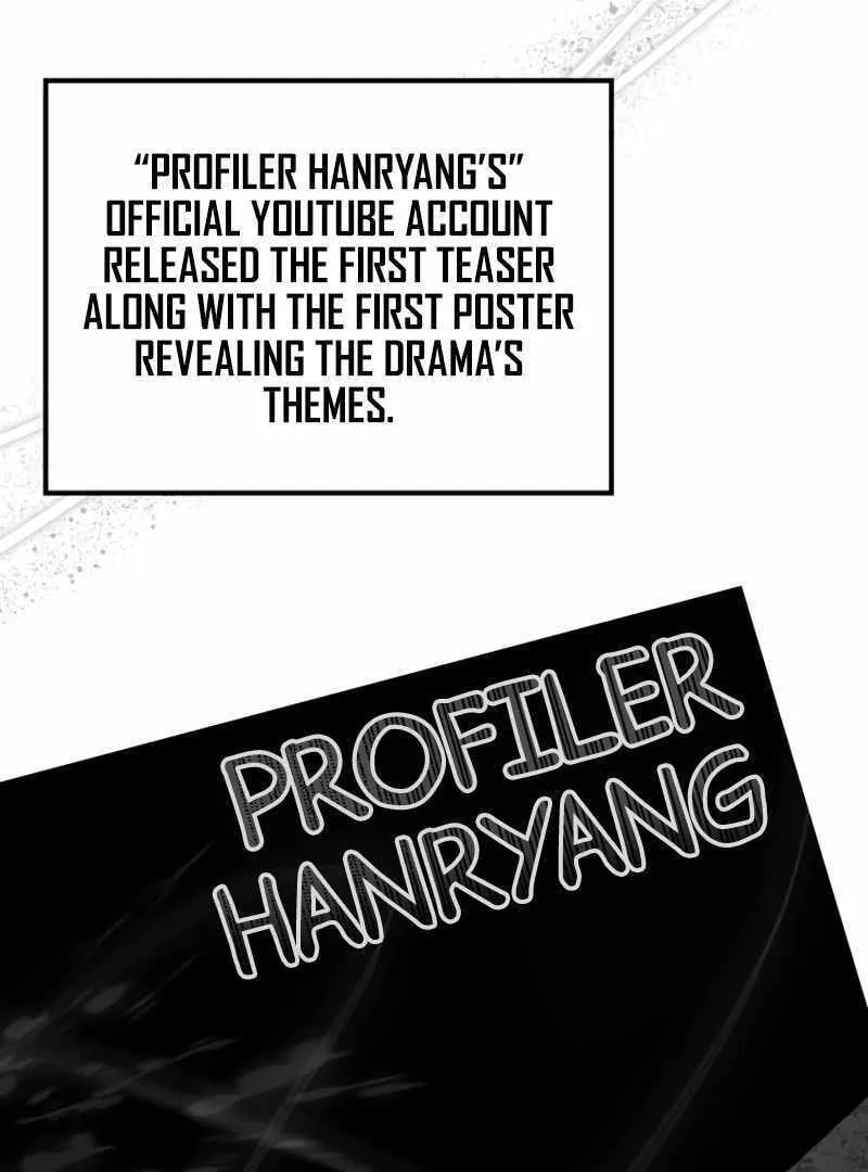 Daetteum Chakgakdanghaetda Goemul Cheonjaebaeuro Chapter 14 page 56 - 