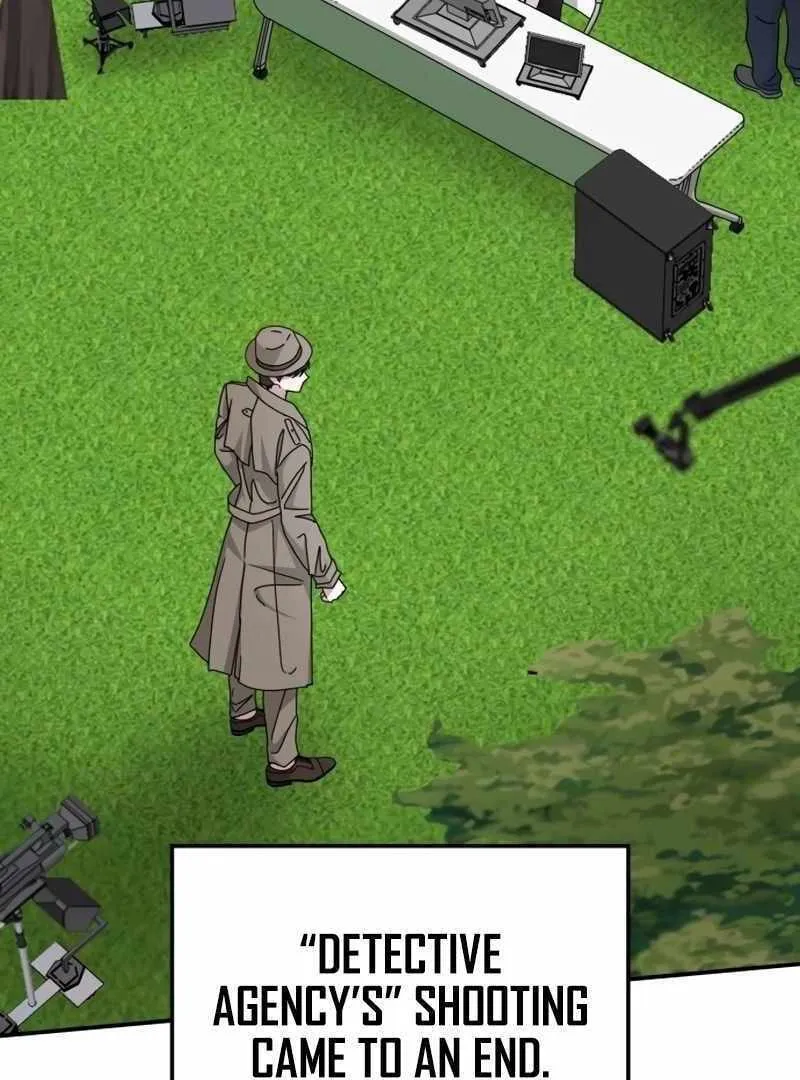 Daetteum Chakgakdanghaetda Goemul Cheonjaebaeuro Chapter 14 page 62 - 