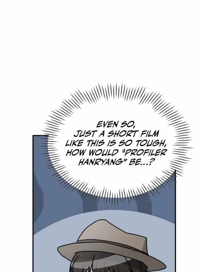 Daetteum Chakgakdanghaetda Goemul Cheonjaebaeuro Chapter 14 page 69 - 