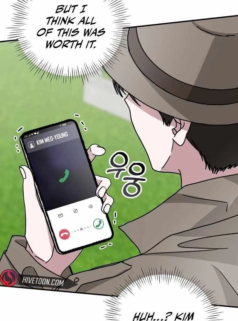 Daetteum Chakgakdanghaetda Goemul Cheonjaebaeuro Chapter 14 page 71 - 