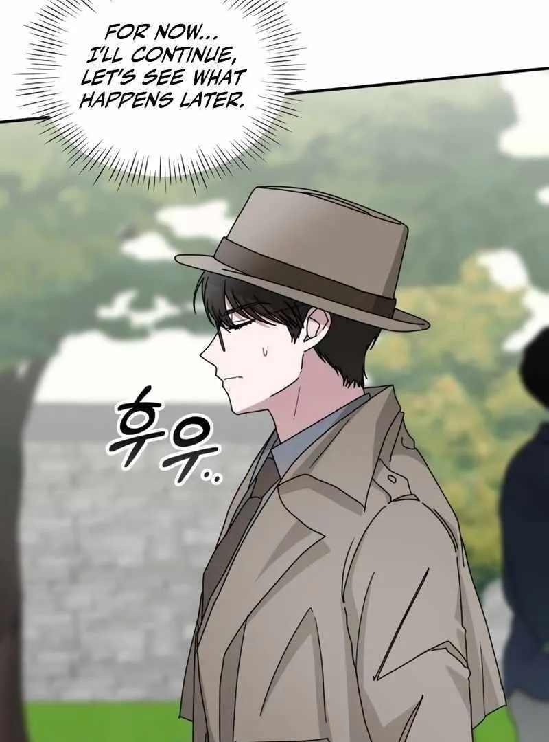 Daetteum Chakgakdanghaetda Goemul Cheonjaebaeuro Chapter 14 page 9 - 
