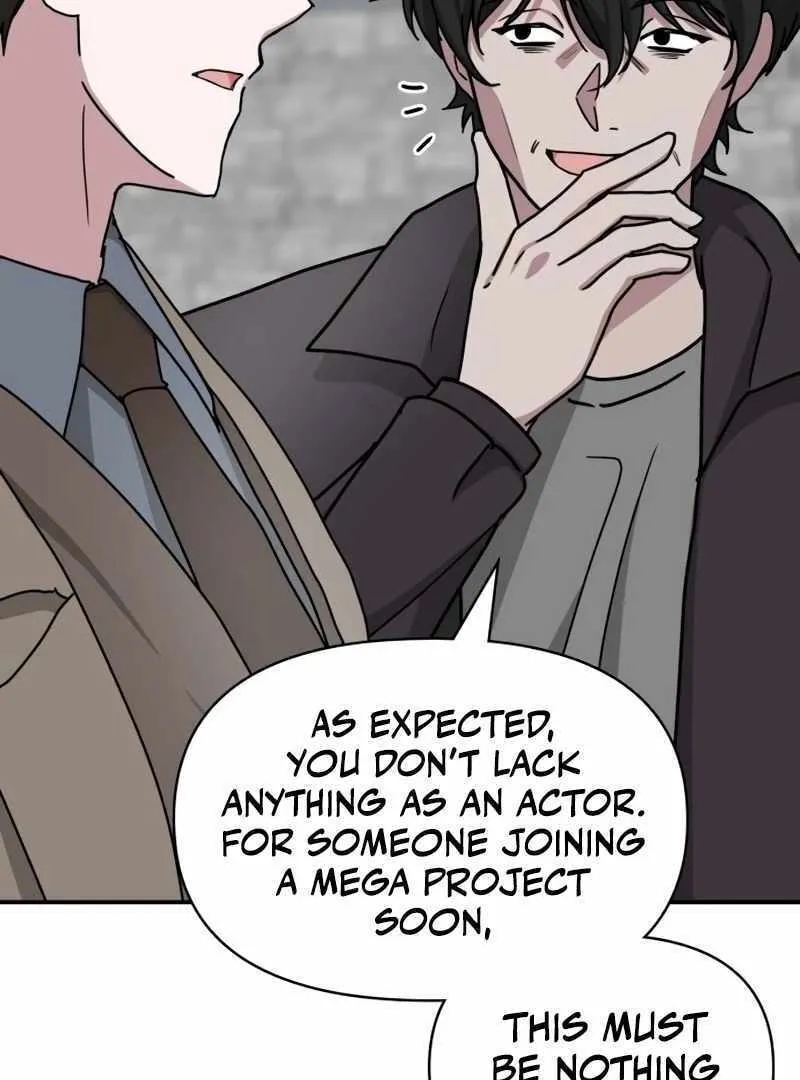 Daetteum Chakgakdanghaetda Goemul Cheonjaebaeuro Chapter 14 page 84 - 