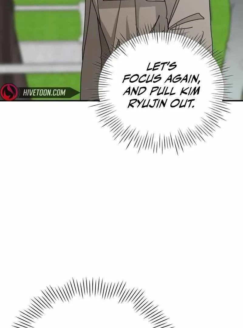 Daetteum Chakgakdanghaetda Goemul Cheonjaebaeuro Chapter 14 page 10 - 