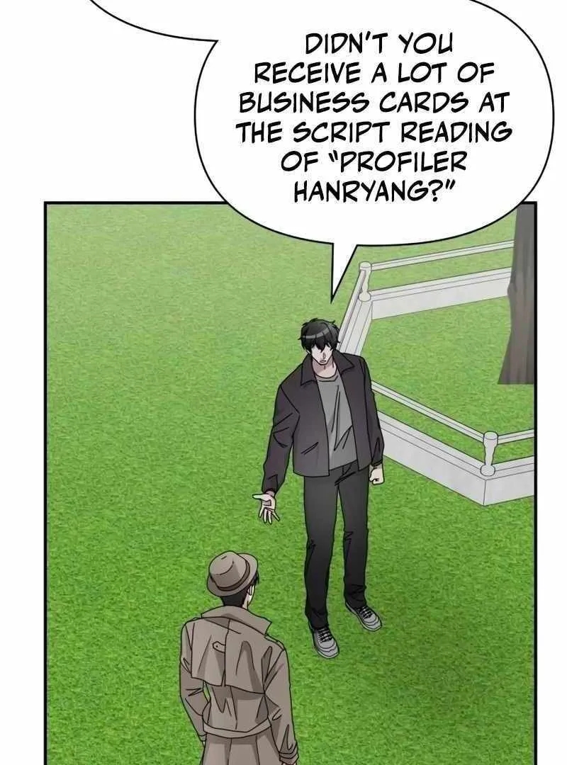 Daetteum Chakgakdanghaetda Goemul Cheonjaebaeuro Chapter 14 page 96 - 