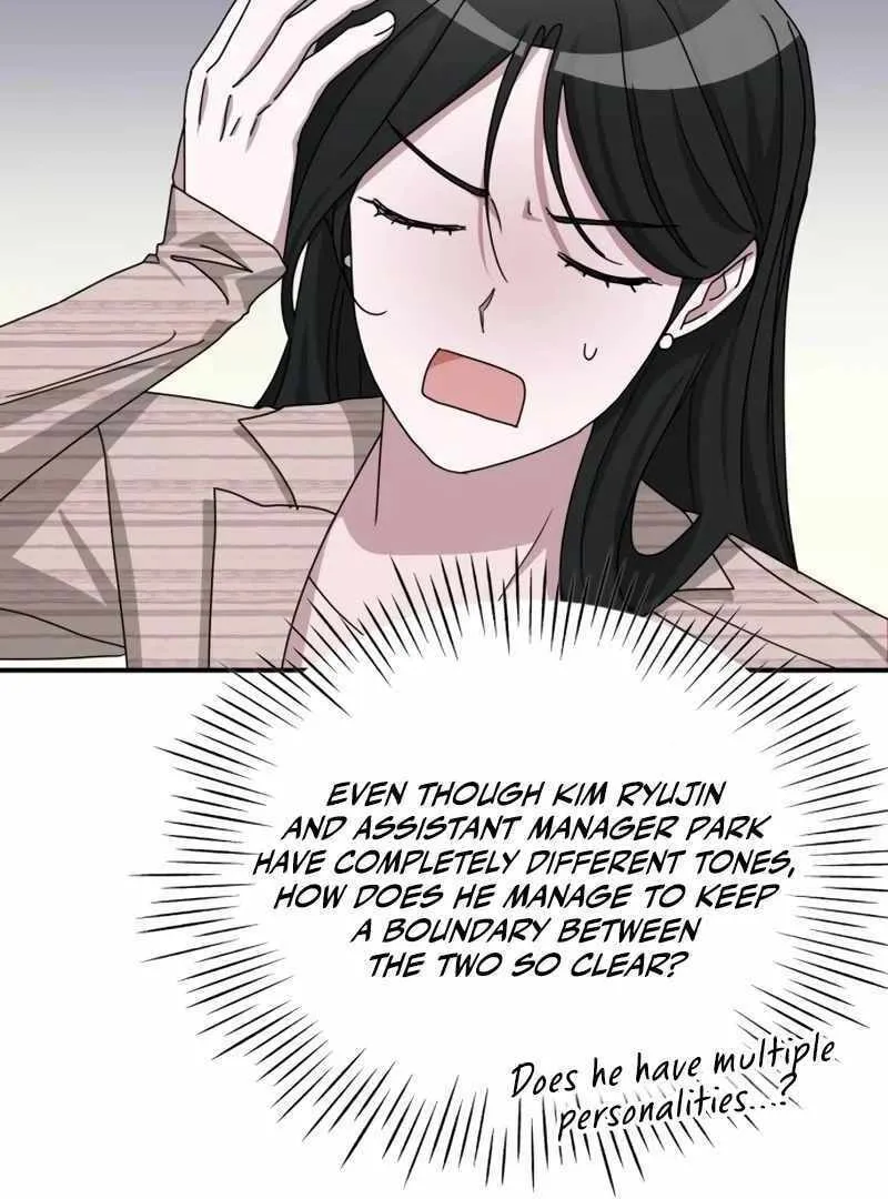 Daetteum Chakgakdanghaetda Goemul Cheonjaebaeuro Chapter 15 page 11 - 