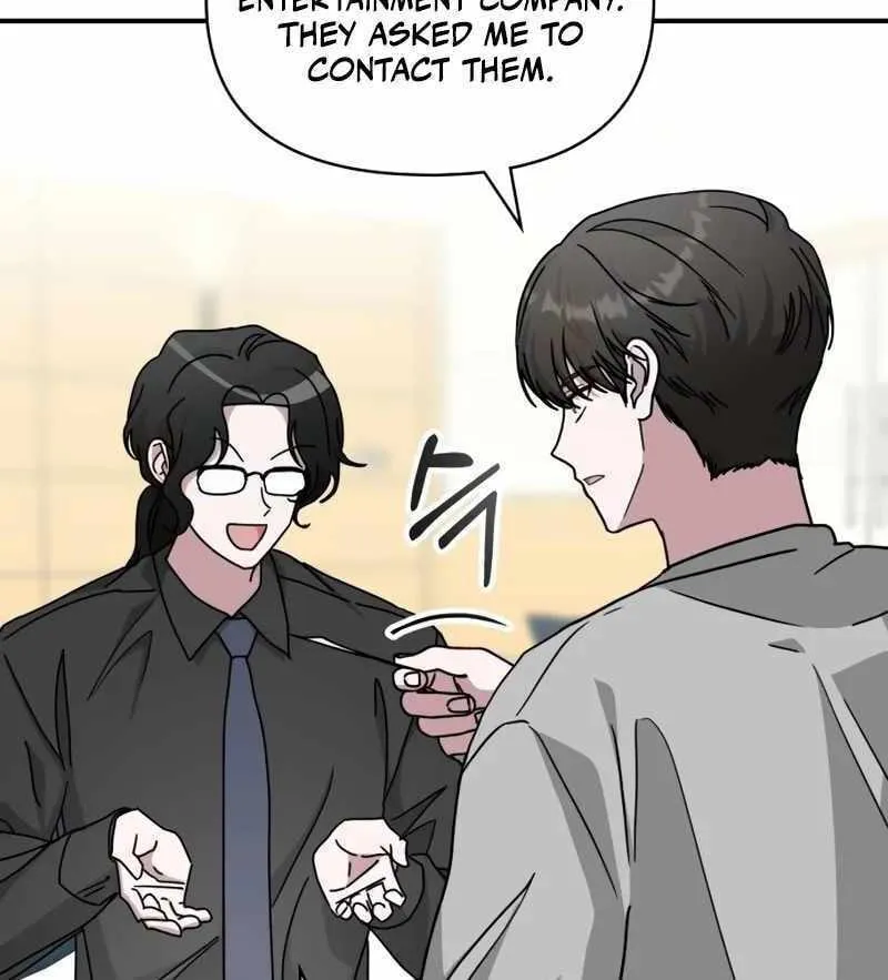 Daetteum Chakgakdanghaetda Goemul Cheonjaebaeuro Chapter 15 page 101 - 