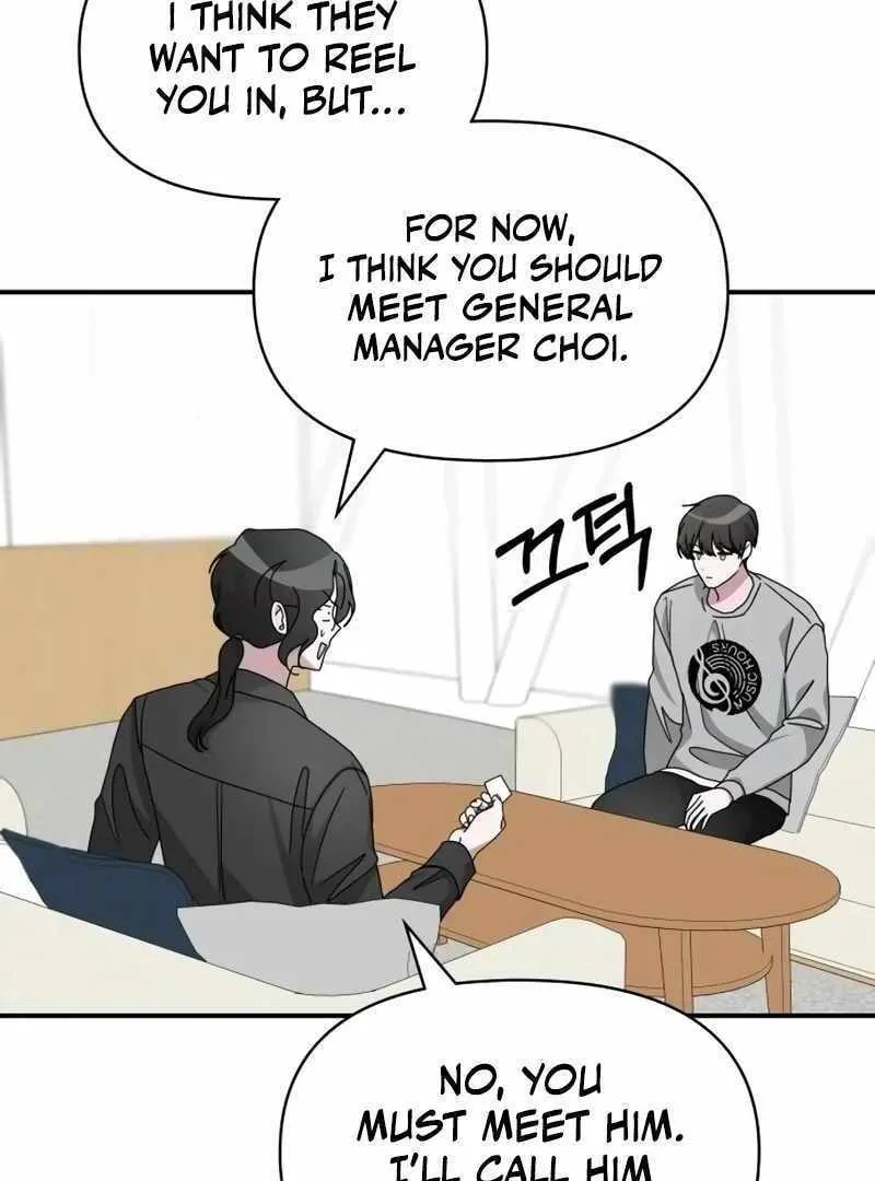 Daetteum Chakgakdanghaetda Goemul Cheonjaebaeuro Chapter 15 page 108 - 