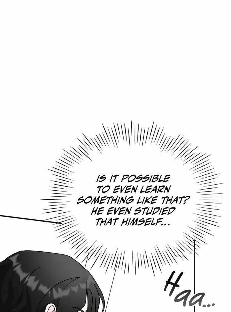 Daetteum Chakgakdanghaetda Goemul Cheonjaebaeuro Chapter 15 page 12 - 