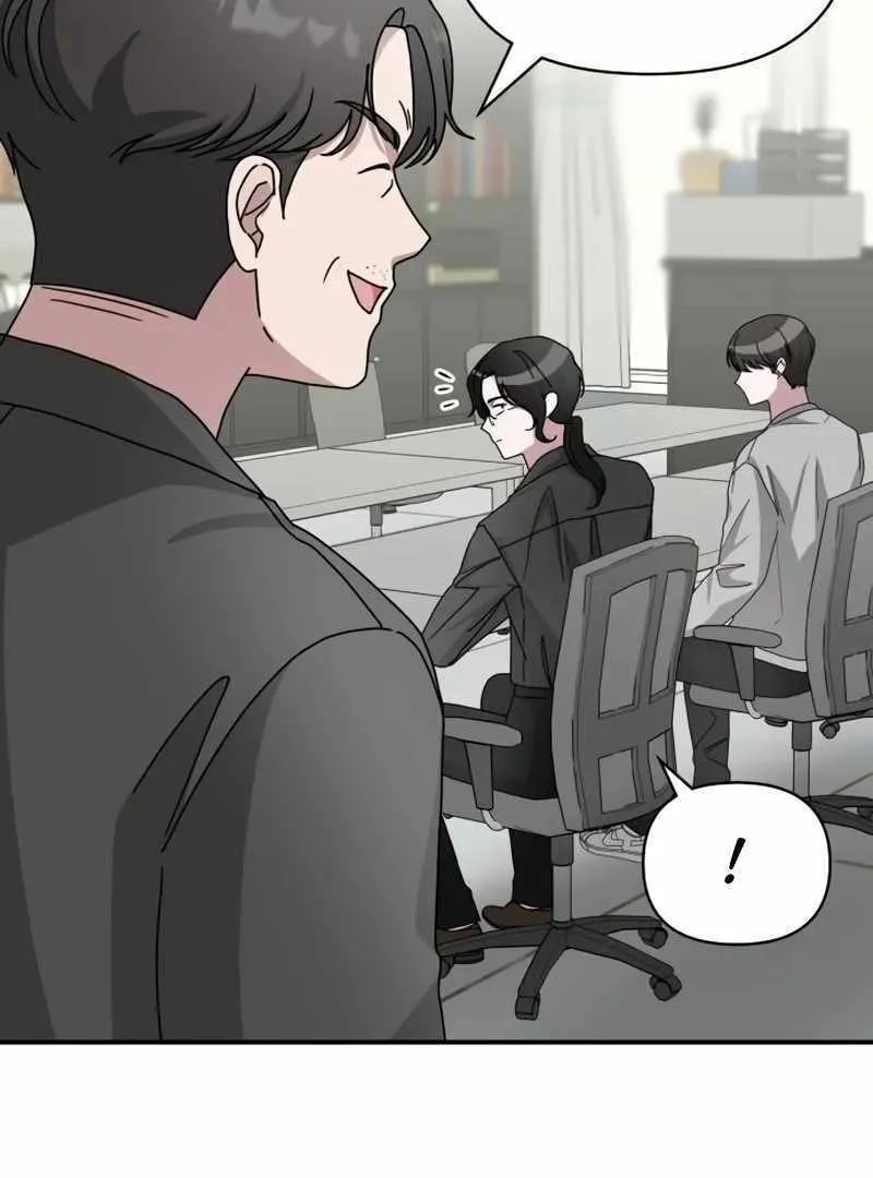 Daetteum Chakgakdanghaetda Goemul Cheonjaebaeuro Chapter 15 page 120 - 