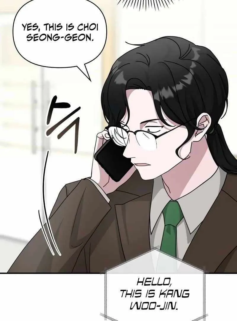 Daetteum Chakgakdanghaetda Goemul Cheonjaebaeuro Chapter 15 page 22 - 