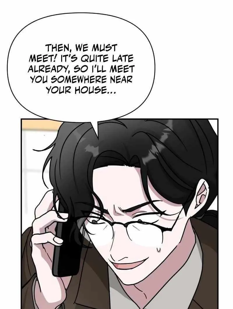 Daetteum Chakgakdanghaetda Goemul Cheonjaebaeuro Chapter 15 page 26 - 
