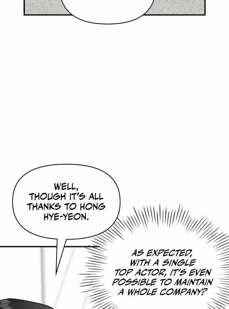 Daetteum Chakgakdanghaetda Goemul Cheonjaebaeuro Chapter 15 page 35 - 