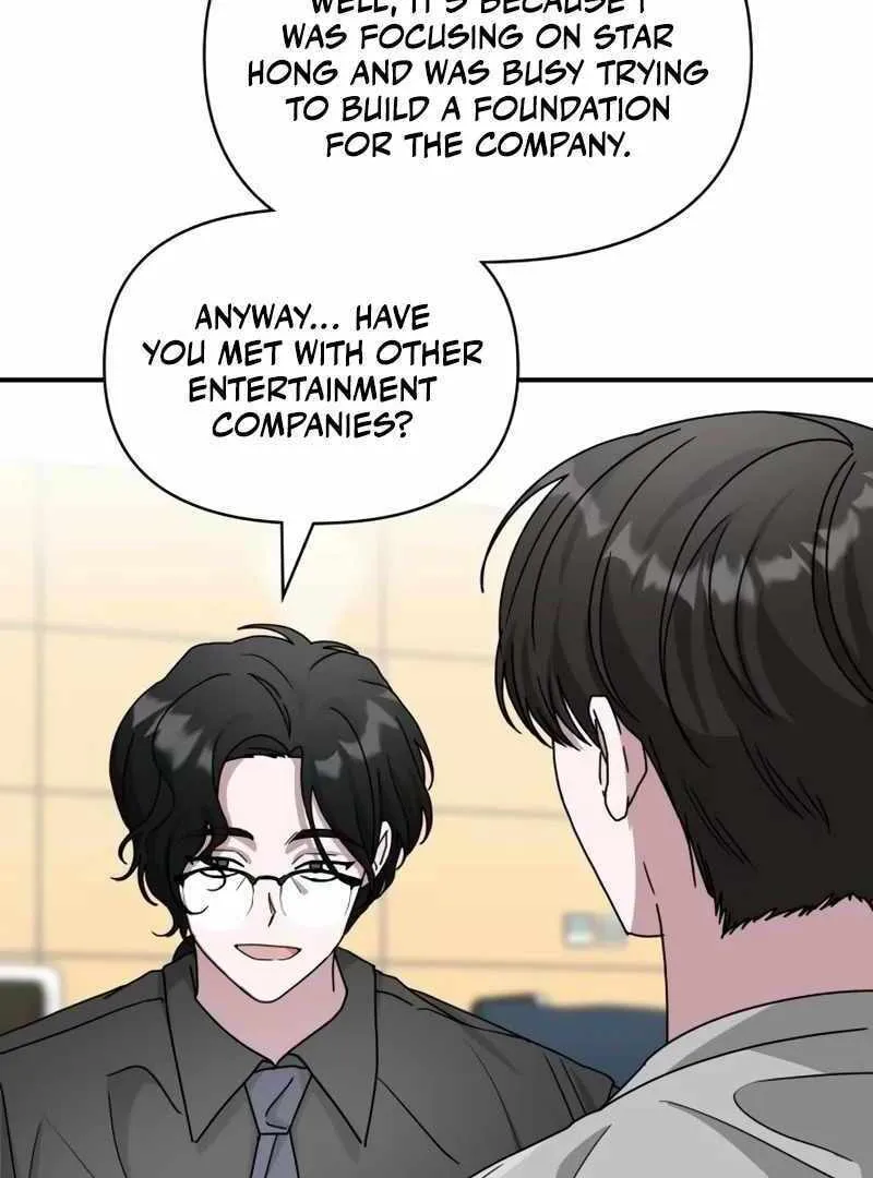Daetteum Chakgakdanghaetda Goemul Cheonjaebaeuro Chapter 15 page 37 - 