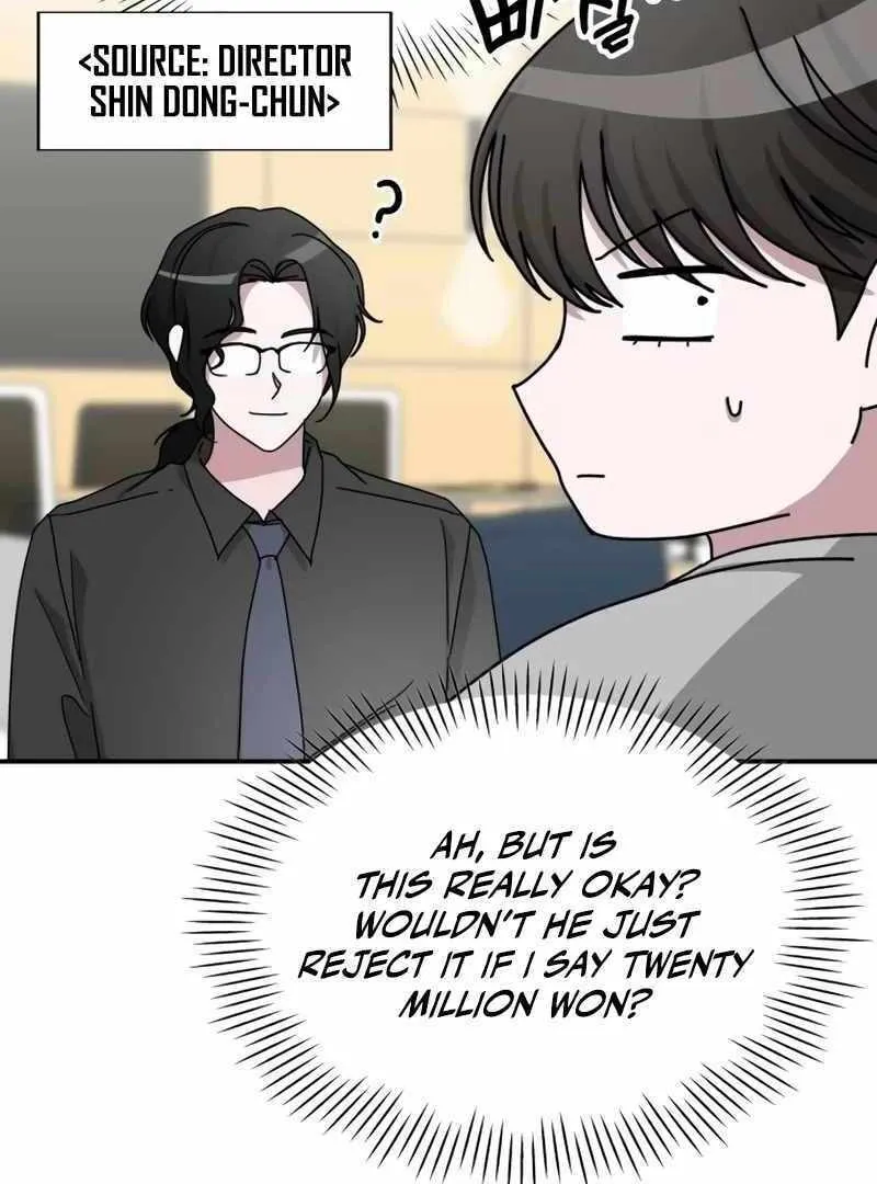 Daetteum Chakgakdanghaetda Goemul Cheonjaebaeuro Chapter 15 page 44 - 