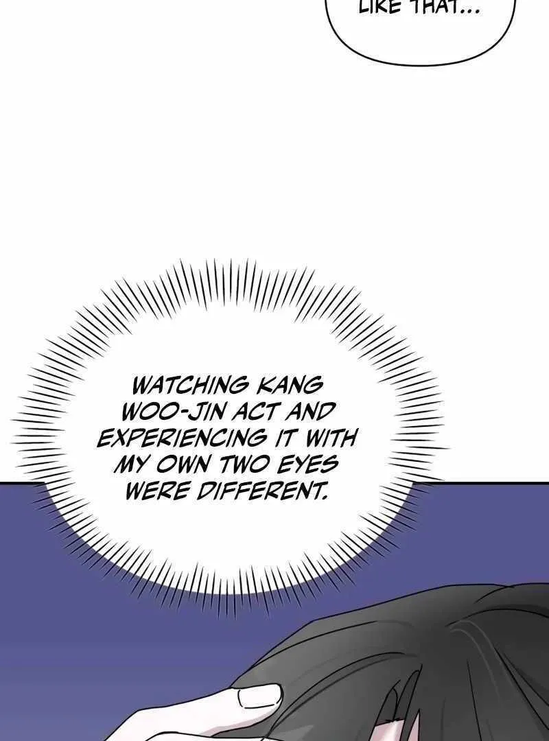 Daetteum Chakgakdanghaetda Goemul Cheonjaebaeuro Chapter 15 page 6 - 