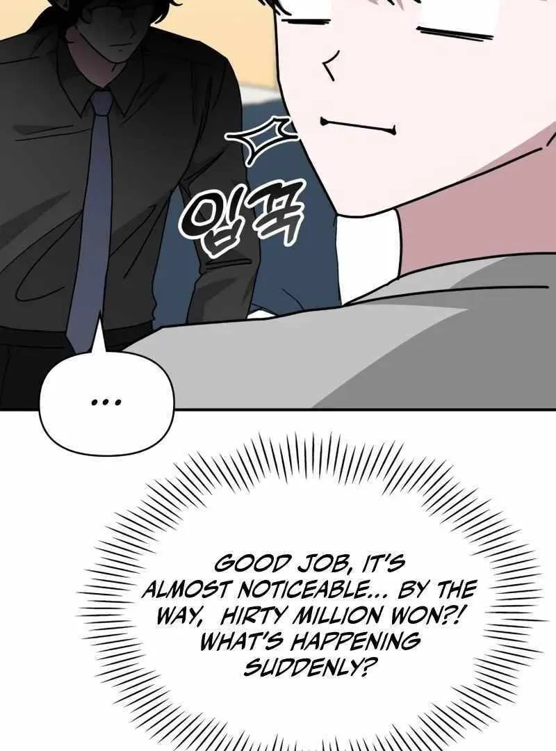 Daetteum Chakgakdanghaetda Goemul Cheonjaebaeuro Chapter 15 page 51 - 