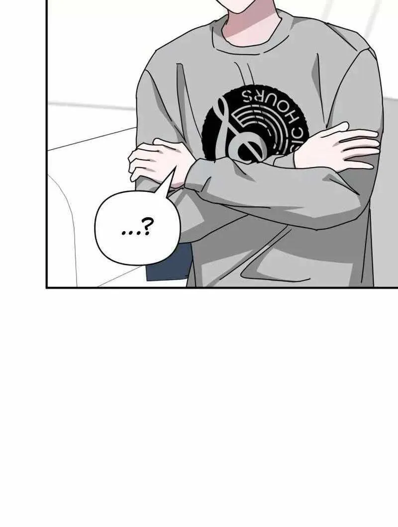 Daetteum Chakgakdanghaetda Goemul Cheonjaebaeuro Chapter 15 page 53 - 