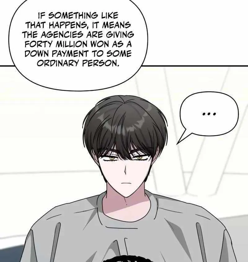 Daetteum Chakgakdanghaetda Goemul Cheonjaebaeuro Chapter 15 page 77 - 