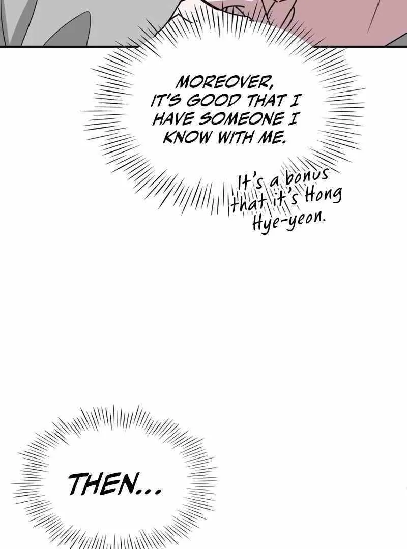 Daetteum Chakgakdanghaetda Goemul Cheonjaebaeuro Chapter 15 page 92 - 