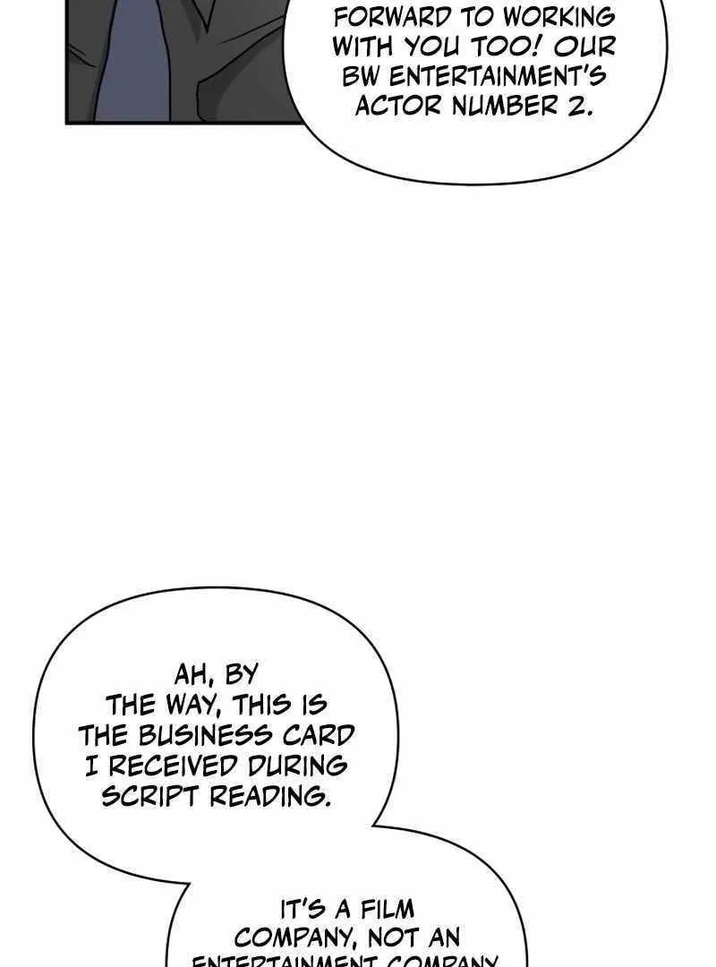 Daetteum Chakgakdanghaetda Goemul Cheonjaebaeuro Chapter 15 page 100 - 