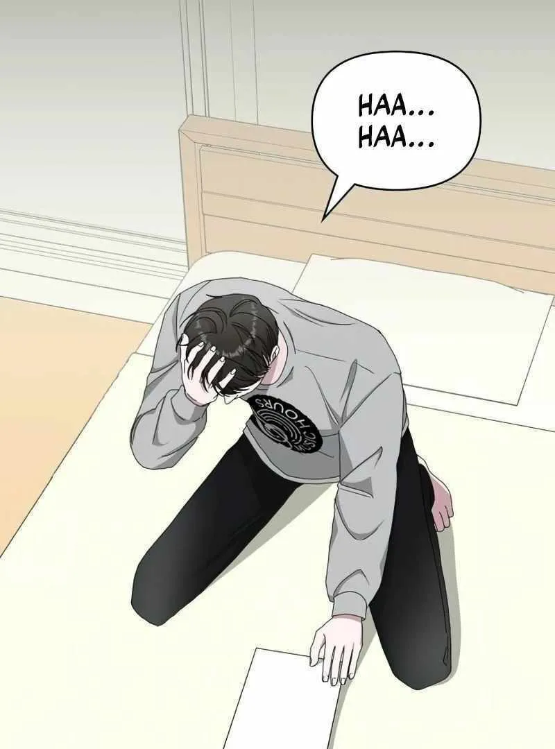 Daetteum Chakgakdanghaetda Goemul Cheonjaebaeuro Chapter 16 page 106 - 