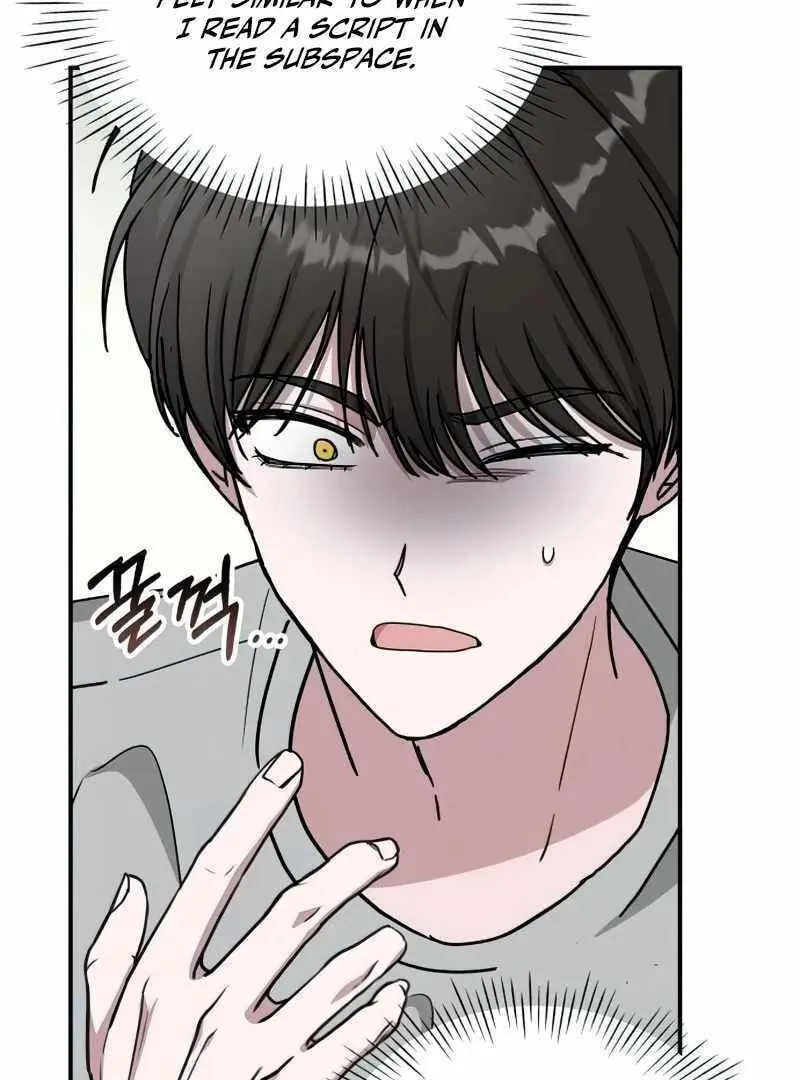 Daetteum Chakgakdanghaetda Goemul Cheonjaebaeuro Chapter 16 page 108 - 