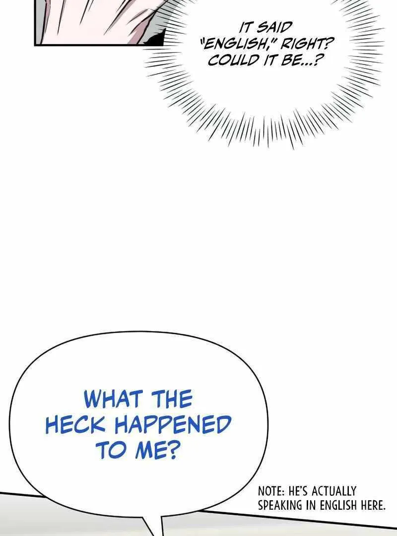 Daetteum Chakgakdanghaetda Goemul Cheonjaebaeuro Chapter 16 page 109 - 