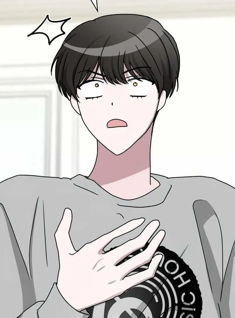 Daetteum Chakgakdanghaetda Goemul Cheonjaebaeuro Chapter 16 page 110 - 