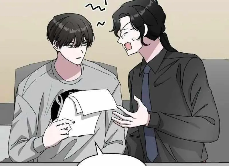 Daetteum Chakgakdanghaetda Goemul Cheonjaebaeuro Chapter 16 page 12 - 