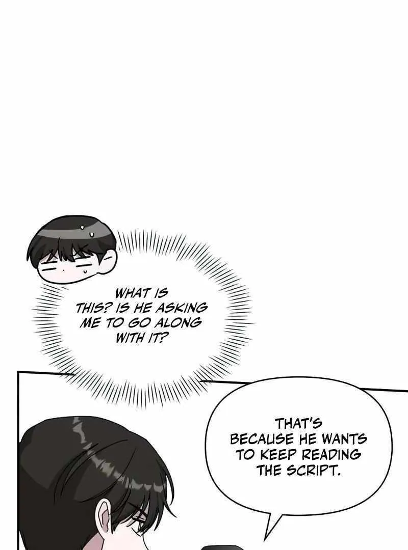 Daetteum Chakgakdanghaetda Goemul Cheonjaebaeuro Chapter 16 page 19 - 