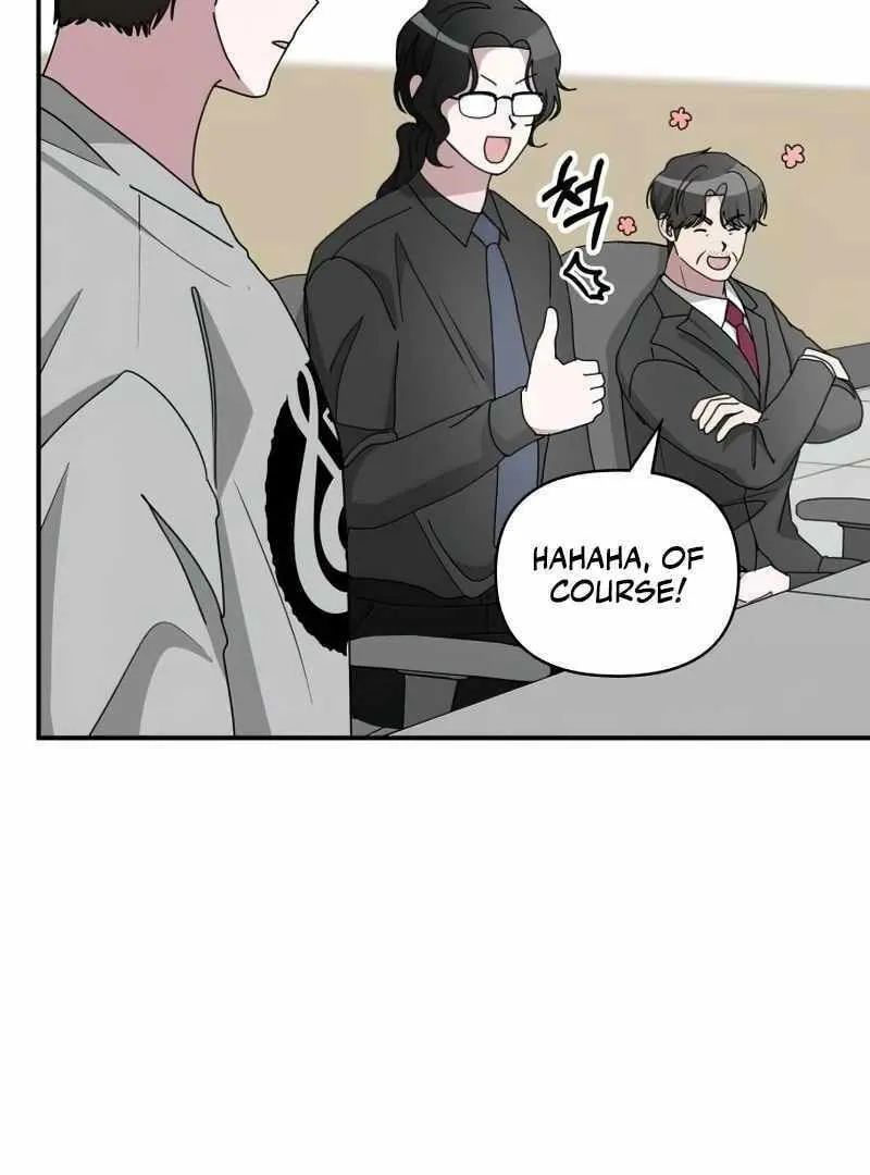 Daetteum Chakgakdanghaetda Goemul Cheonjaebaeuro Chapter 16 page 20 - 