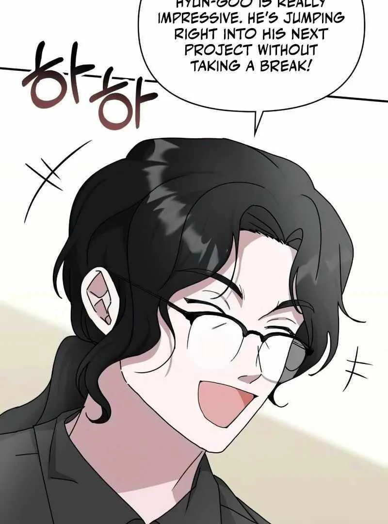 Daetteum Chakgakdanghaetda Goemul Cheonjaebaeuro Chapter 16 page 23 - 