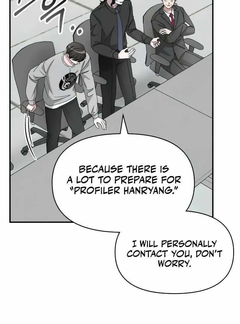 Daetteum Chakgakdanghaetda Goemul Cheonjaebaeuro Chapter 16 page 29 - 