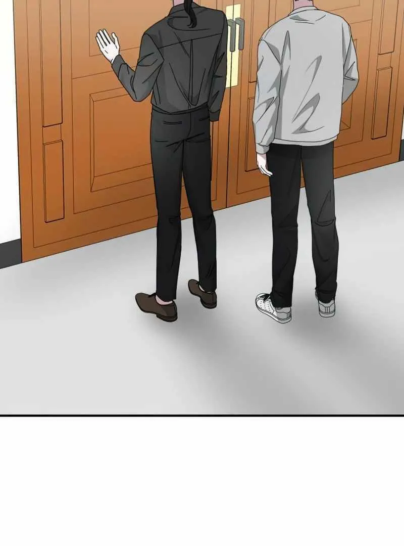 Daetteum Chakgakdanghaetda Goemul Cheonjaebaeuro Chapter 16 page 33 - 