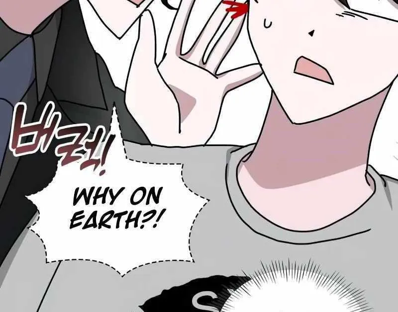 Daetteum Chakgakdanghaetda Goemul Cheonjaebaeuro Chapter 16 page 38 - 