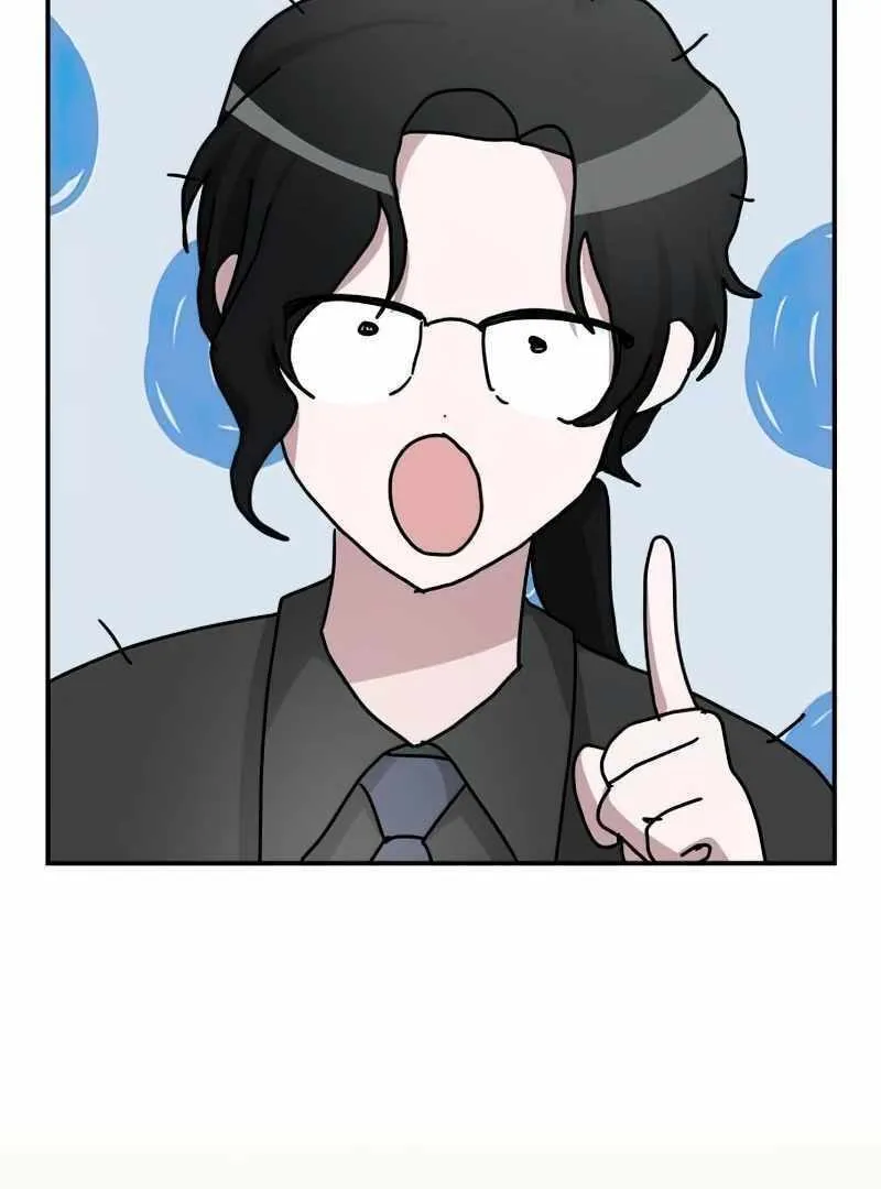 Daetteum Chakgakdanghaetda Goemul Cheonjaebaeuro Chapter 16 page 5 - 